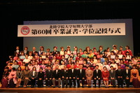 2010 059.jpg